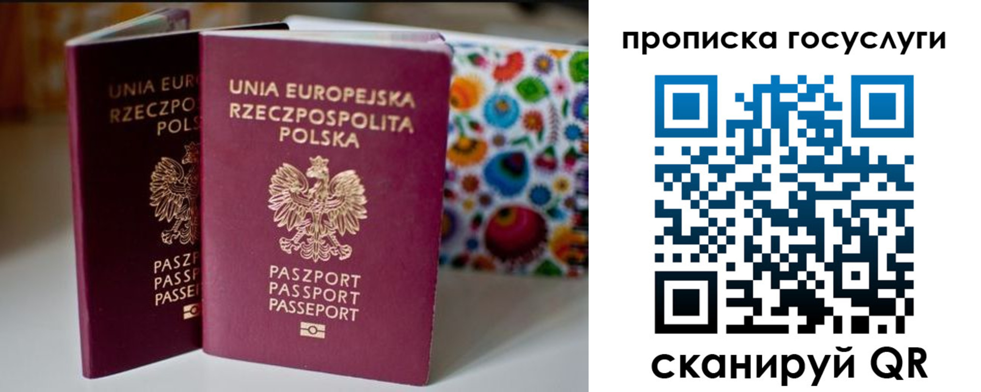 пропишу в квартире в Тамбовской области